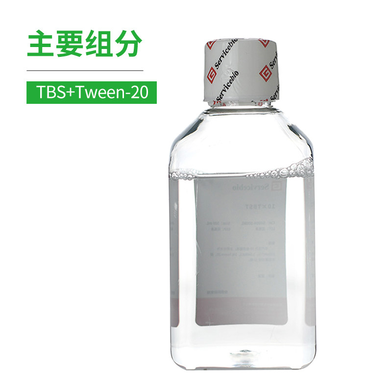 TBST 洗膜缓冲液 TBS with Tween-20 WB洗膜封闭液抗体稀释液配置,淘宝优惠券,粉丝福利购,淘宝优惠卷
