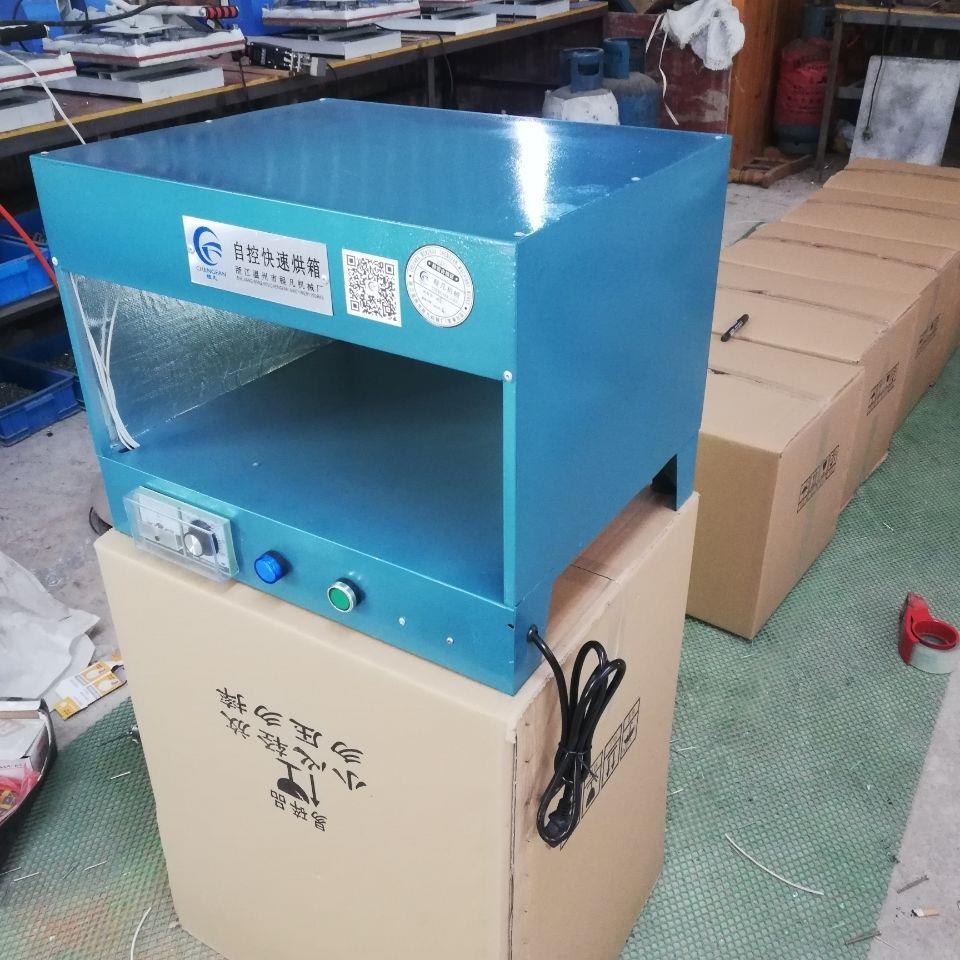 烤箱 热熔胶烘箱 工业小烘箱 制鞋烘箱 电子产品 烤胶 - 图3