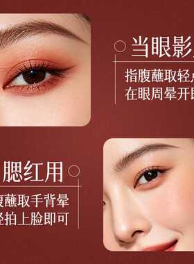 形象美魅色溢彩柔润口红 提升气色滋润保湿易上色不易沾杯 口红