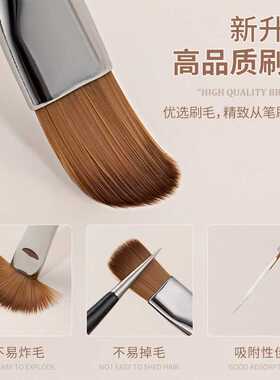 奶白色美甲笔刷套装全套彩绘拉线笔渐变晕染画花圆头专用光疗工具