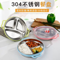 New Shanneman 304 stainless steel dinner plate student lunch box office worker with cover with cutlery children Tray Home Pint