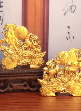 沙金三阳开泰生肖羊摆件家