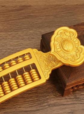 如意算盘摆件铜实心客厅办