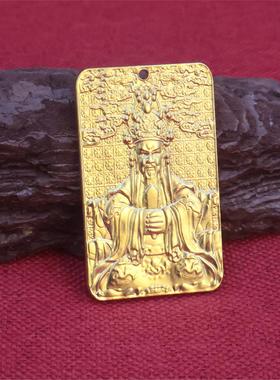 黄铜实心五台山爷吊坠项链