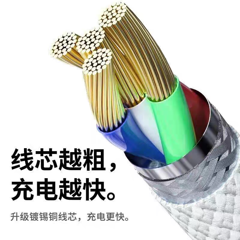 图4