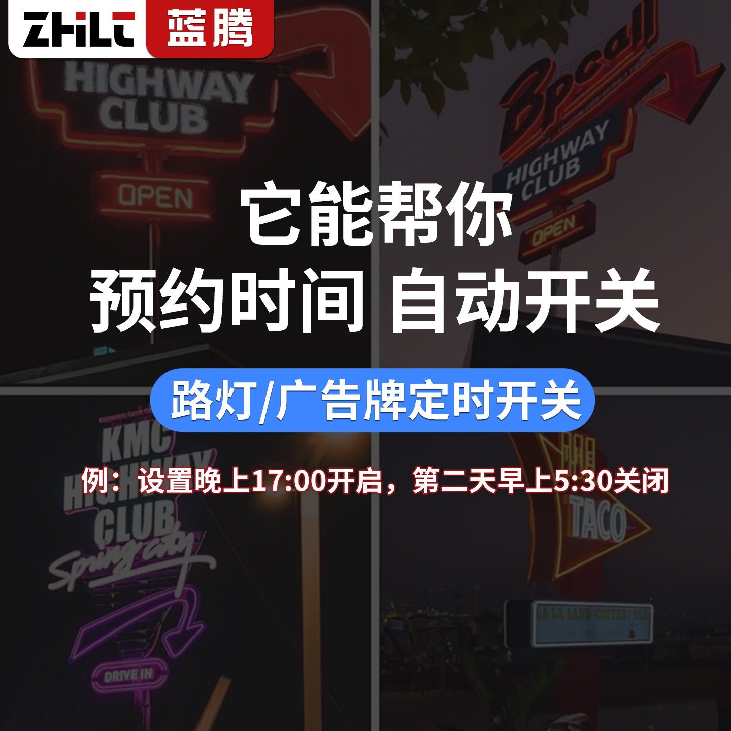 图5