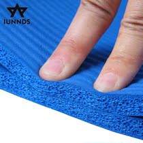 Sports God Yoga Mat Beginners Lengthened Anti-Slip Men And Women Thickened Fitness Training Supine Sit-up Yoga Mat