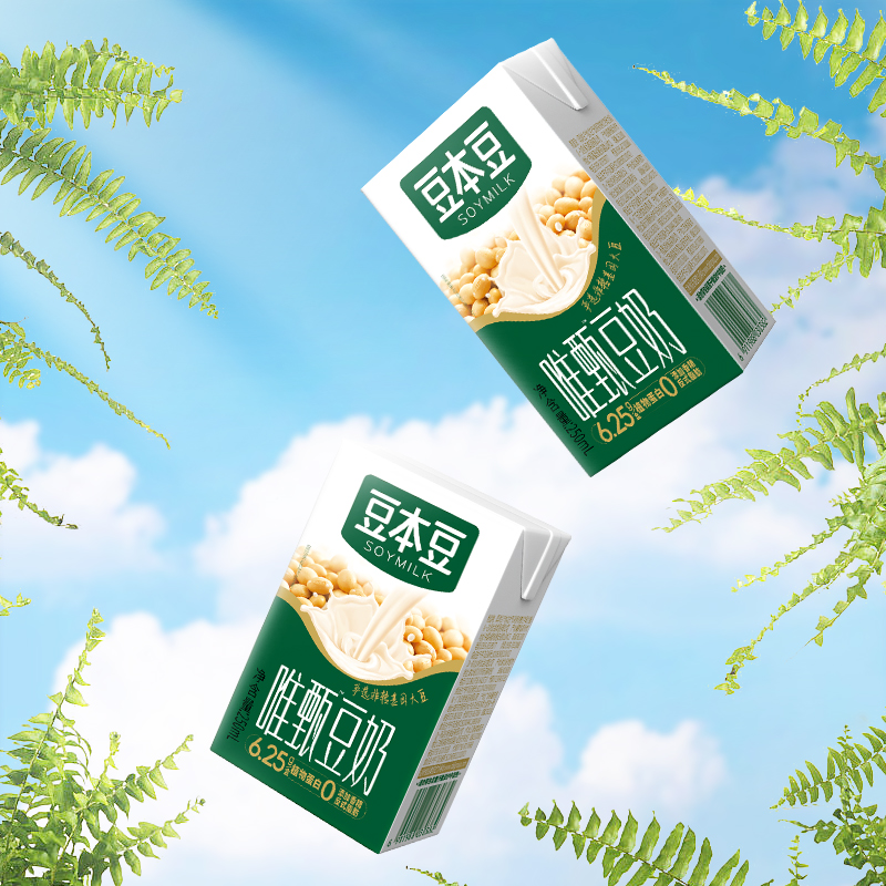 【天猫U先】豆本豆唯甄豆奶250ml*6盒/原味早餐奶饮营养植物 - 图1