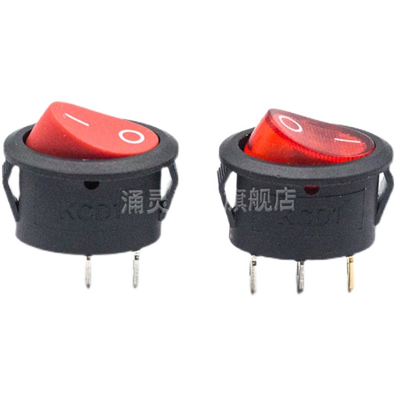椭圆形KCD1船型开关黑色红色2/3脚2/3档6A铜触点电源按钮开关,淘宝优惠券,粉丝福利购,淘宝优惠卷