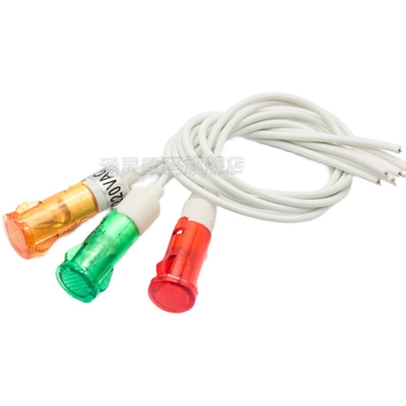 MDX-11A开水桶指示灯带线信号灯热水器冰箱扒炉电炸炉消毒柜 220V,淘宝优惠券,粉丝福利购,淘宝优惠卷