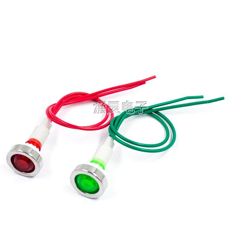 XD10-7 电镀圈带线 开孔10mm 蒸饭柜/冰箱/冰柜/开水器指示灯220V,淘宝优惠券,粉丝福利购,淘宝优惠卷