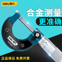 Able outer diameter micrometer high precision more than 001 explicit electronic card ruler spiral micrometer gauge thickness gauge 0-25mm