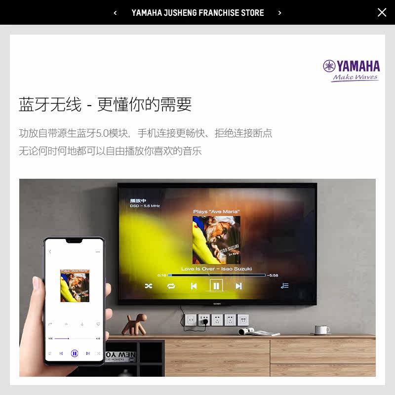 yamaha /雅马哈cbr pro专业音响 雅马哈巨声KTV/卡拉OK音箱