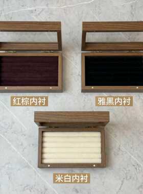 耳针戒指收纳盒旅行可携式耳饰品