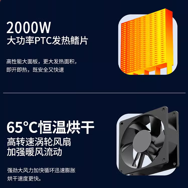 奥克斯烘干机家庭用小型节能干衣机速干烘衣柜烘衣服可折叠风干机