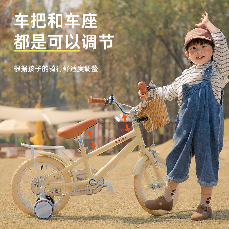  热豹自行车
