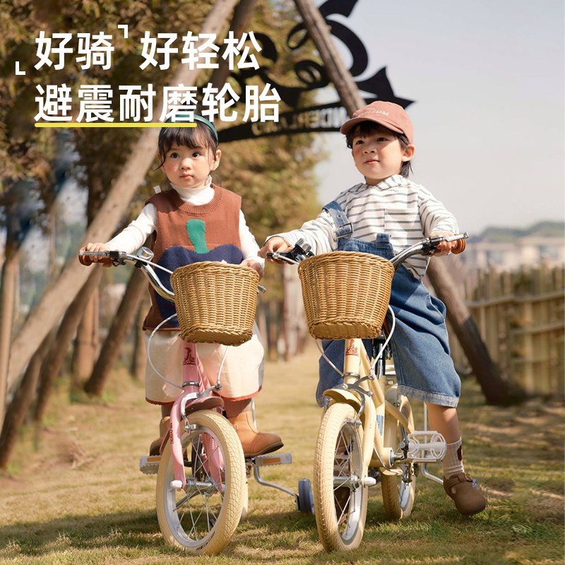  热豹自行车