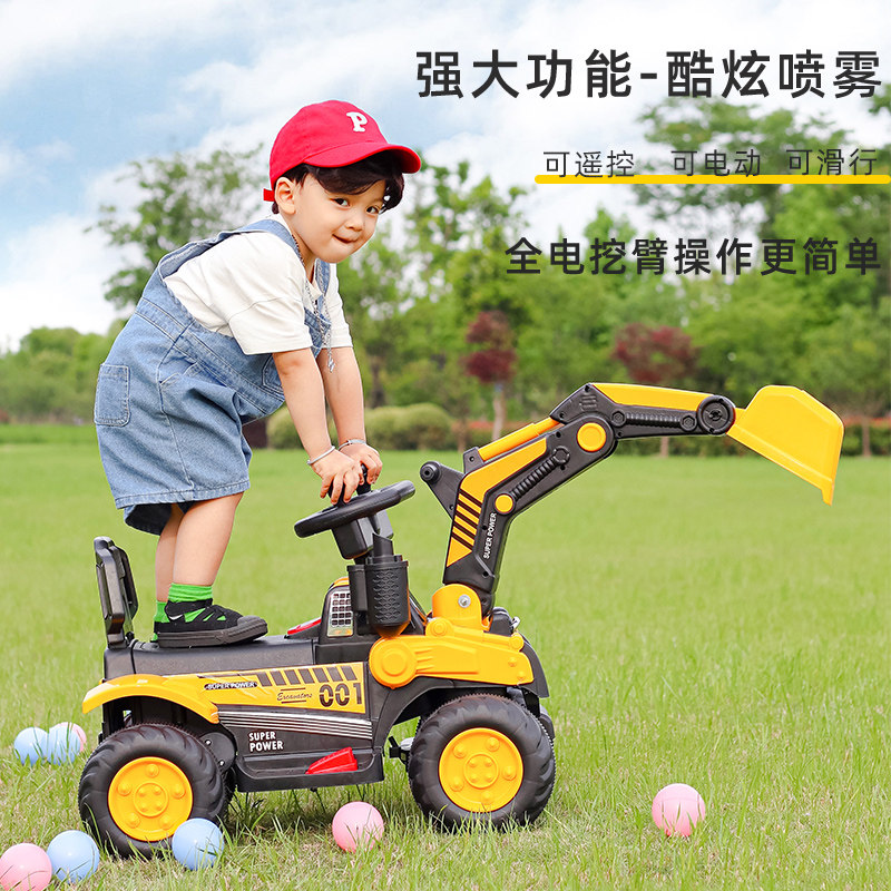  热豹电动/遥控车