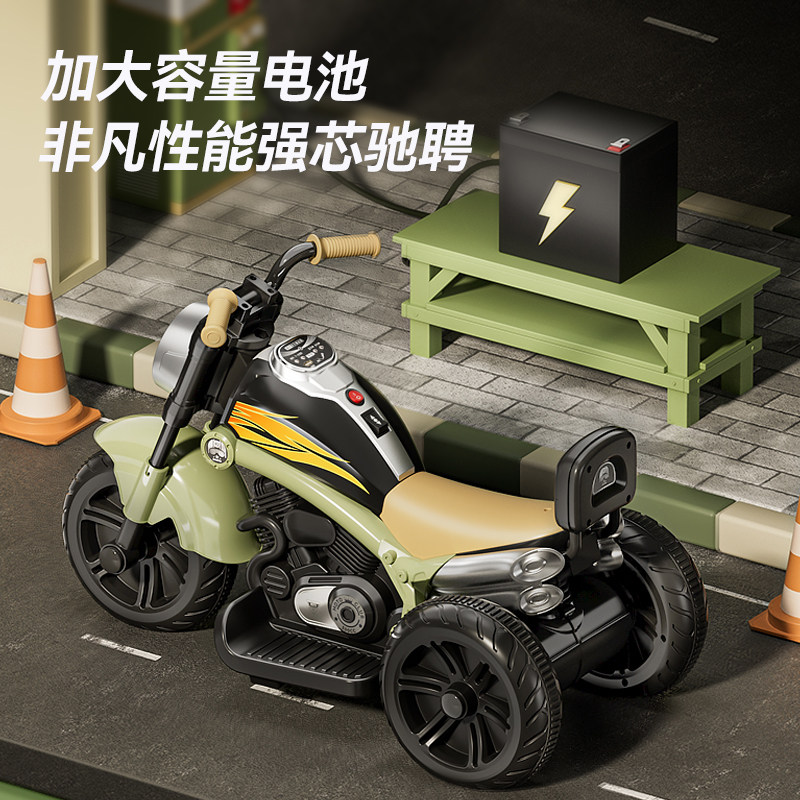  热豹儿童电动车