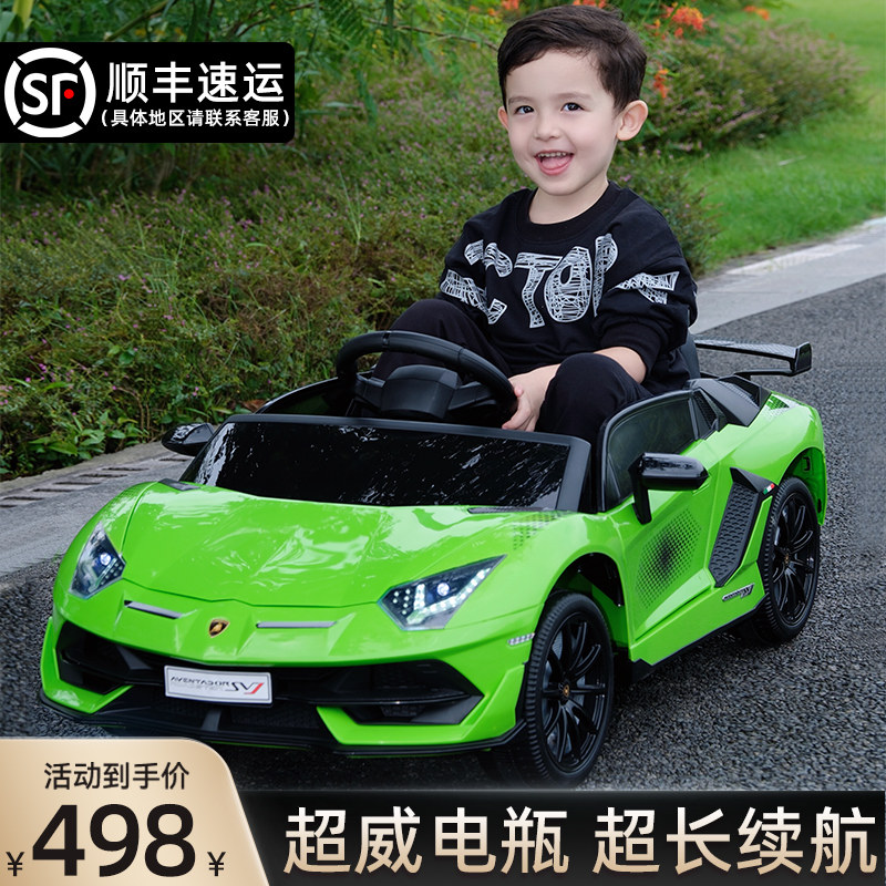  热豹儿童电动车