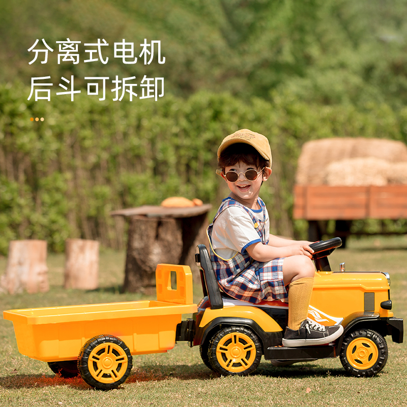  热豹儿童电动车