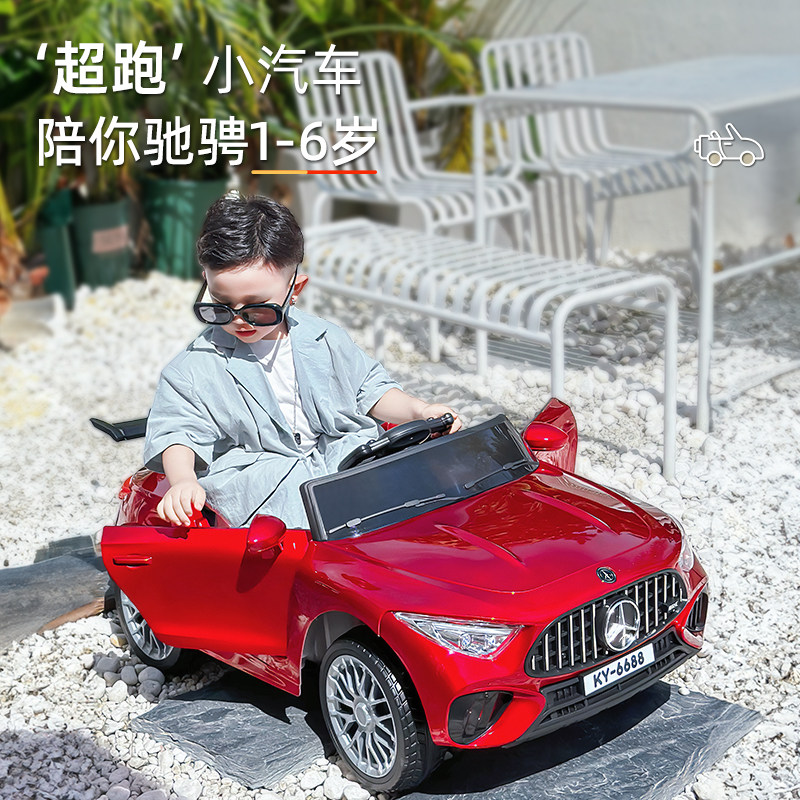  热豹儿童电动车
