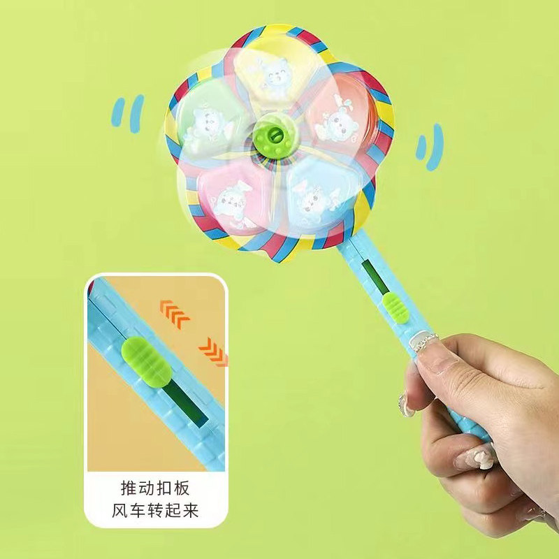 口哨旋转大风车棒棒糖巧克力饼干超市糖果批发儿童食玩生日小礼物,淘宝优惠券,粉丝福利购,淘宝优惠卷