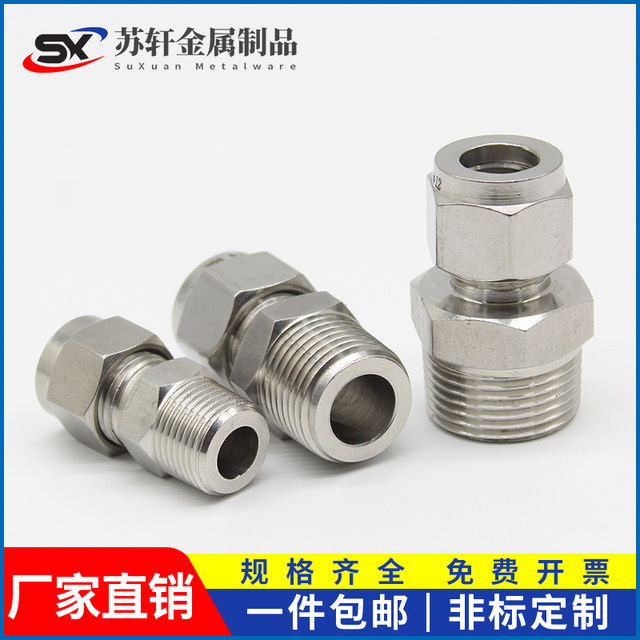304316 stainless steel clamp straight through terminal