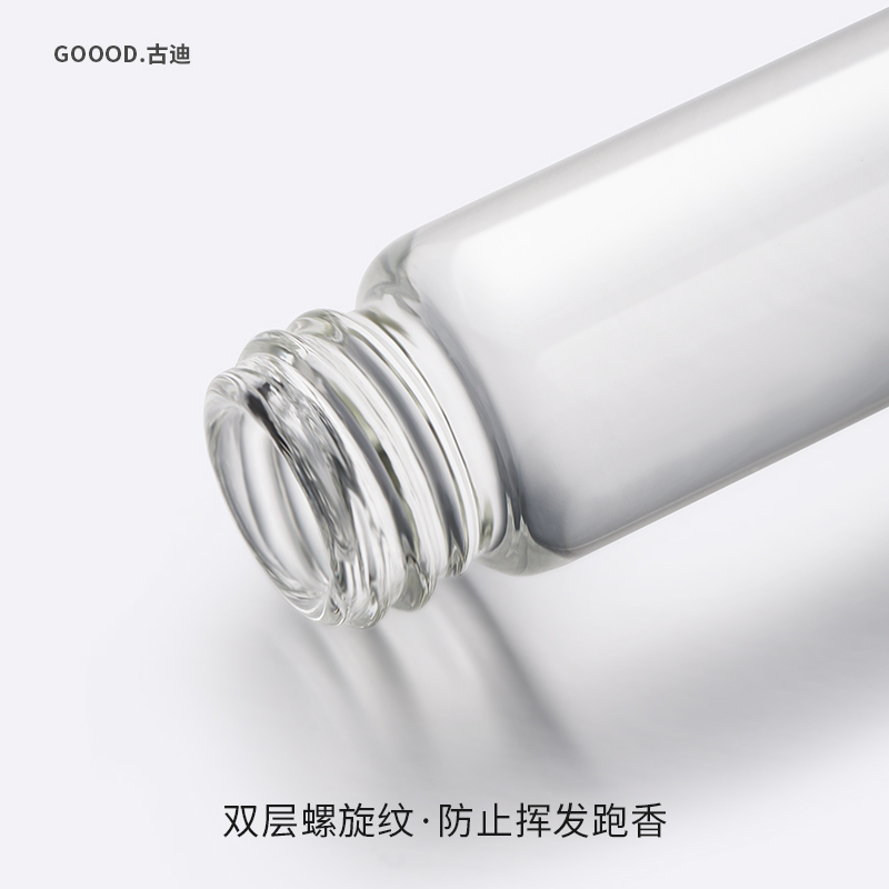 香水分装瓶10ml玻璃高端便携式小样极细喷雾直抽分装器高档空瓶子-图0