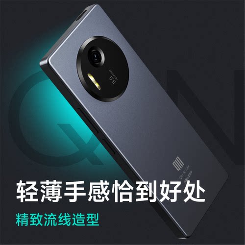 【新款】多亲手机F25无摄像头工厂车间保密手机按键智能手机备用机微信抖音钉钉炒股儿童中老年机老人机QQ - 图3