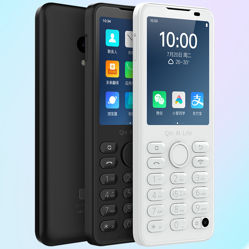 小米多亲f21pro+4g全网通迷你 qq 华辰守护数码手机