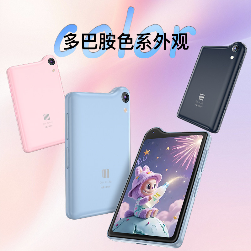 图3