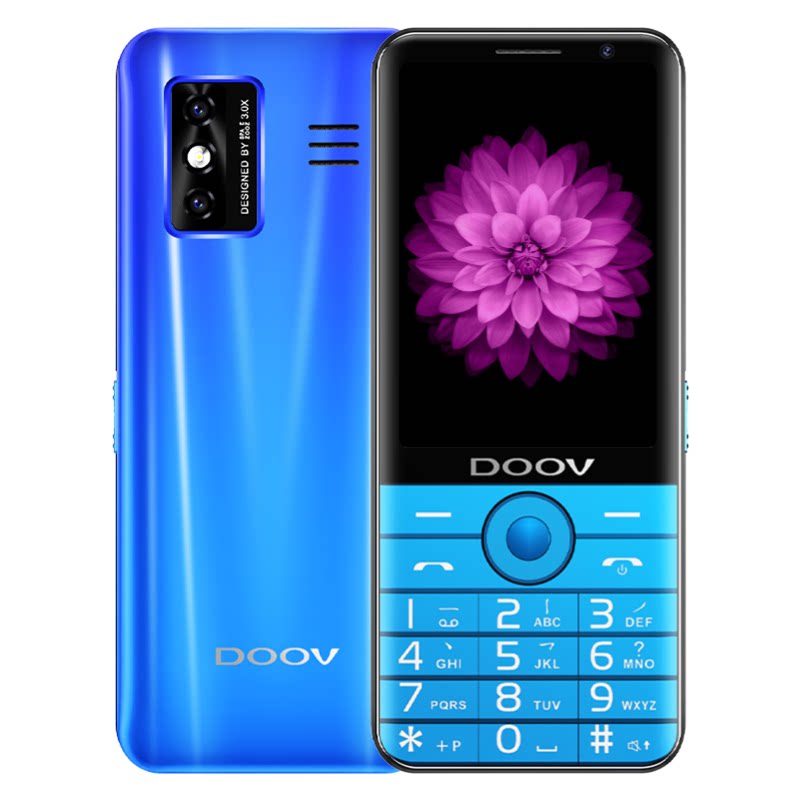 朵唯r17儿童学生老年老人机按键 华辰守护数码手机