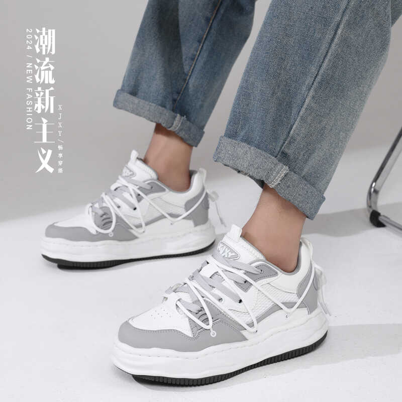 XJXY 双鞋带原创男鞋 春季新款小众设计增高鞋潮牌鞋子男潮板鞋 - 图3
