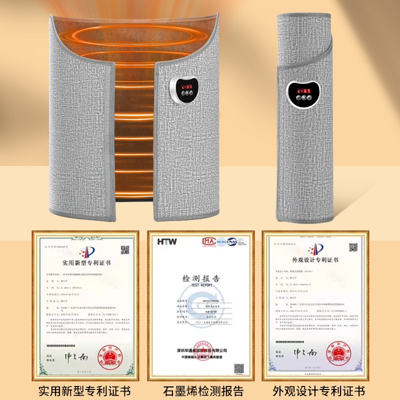 暖脚神器办公室桌下取暖器家用学生宿舍暖腿冬天暖脚宝加热发热垫