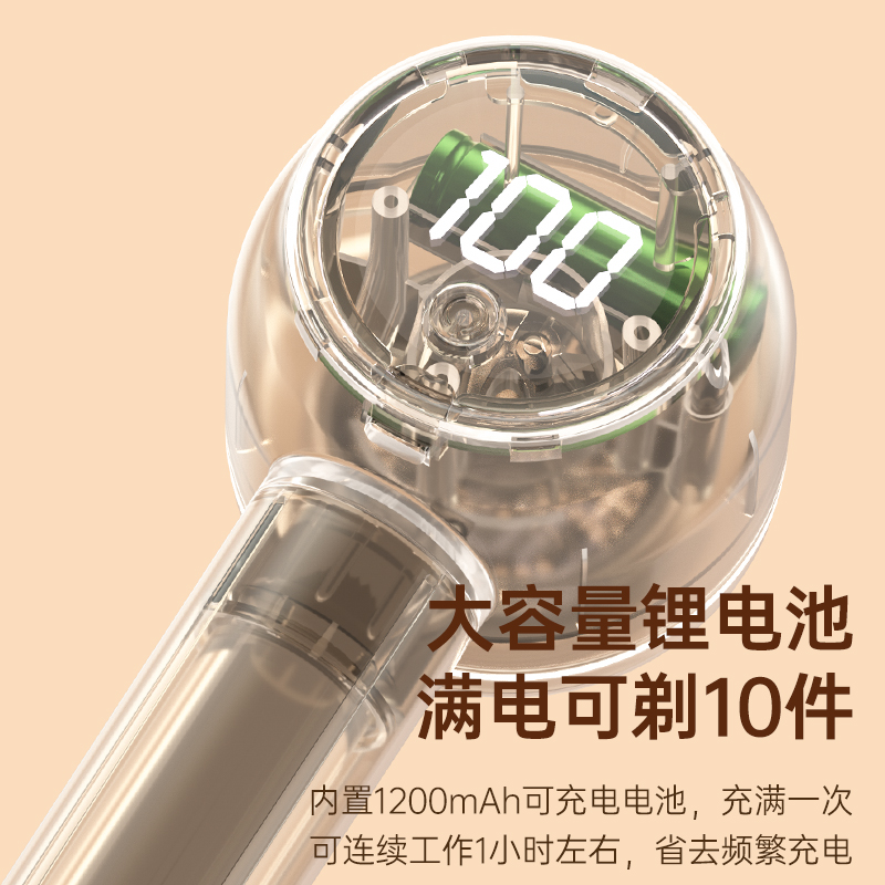 毛球修剪器剃毛器衣服去除毛球神器打毛器家用粘刮毛打吸踢毛球机