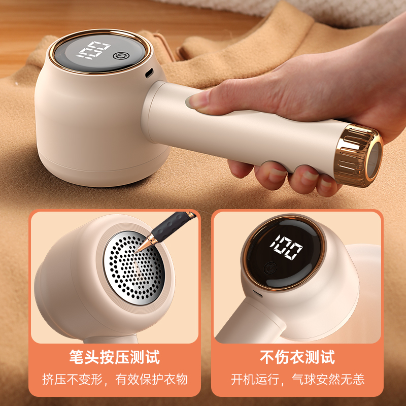 毛球修剪器剃毛器衣服去除毛球神器打毛器家用粘刮毛打吸踢毛球机