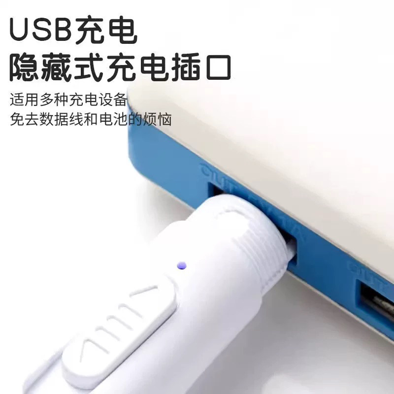 Cat Laser Pen Does Not Damage the Eyes Cat Charging Laser Lamp Cat Toys Cat Kitten Infrared Laser Pen Teaser Stick