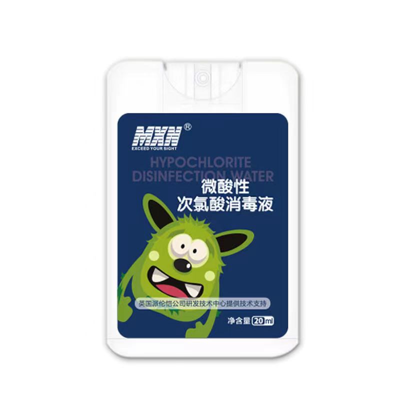 次氯酸消毒液免水洗手0酒精噴霧劑室內空氣寵物家用_PARENCARE旗艦店_洗護清潔劑_衛生巾_紙_香薰