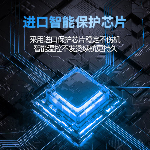 适用于华硕 305F U305L U305F UX305 UX305F UX305L C31N1411 C3INI4II 笔记本电池 - 图1