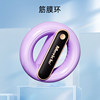 Mericle fascial ring shaking and fat-slinging machine lazy person thin belly artifact waist fat reduction exercise fat burning whole body