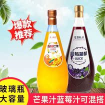TT (special price) blueberry juice drink 1 5L large bottle glass bottled drinks wine mat fruit juice drinks whole box