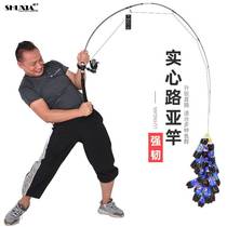 Road Slip Special Fishing Rod Road Slide Rod Road Slide Rod GRP Fishing Rod Solid Lupole Road Subsuit New Hands