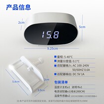 New fish tank thermometer aquarium special water thermometer high-precision monitor diving tank measurement water temperature led electronic number