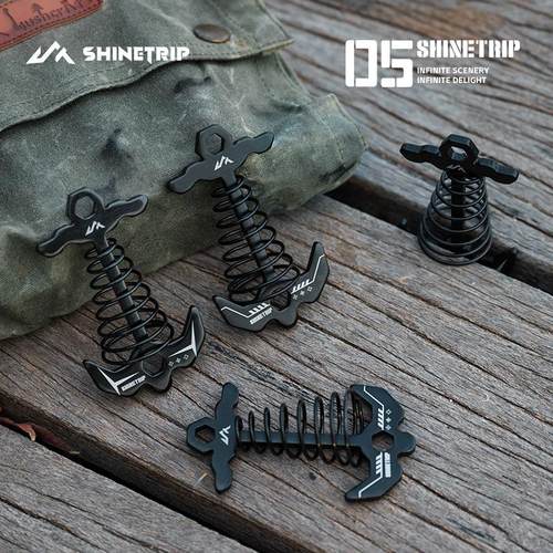 ShineTrip山趣户外05战术鱼骨钉露营天幕帐篷栈板固定弹簧鱼骨钉 - 图2