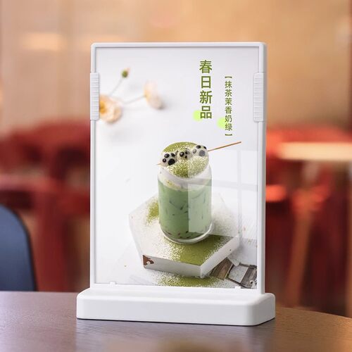 亚克力台卡耐摔桌签桌面展示牌L型台签A4桌牌A5价格牌广告牌A6酒水牌防摔透明立牌奶茶店菜单价目表摆台 - 图2