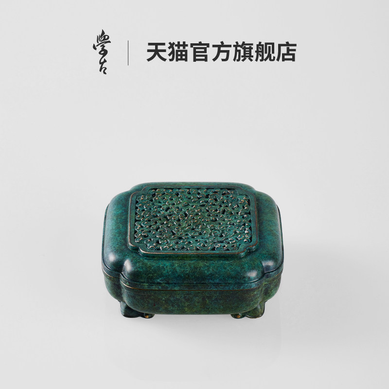 学古|龙溪·和合 纯铜新中式手工有盖烟灰缸老板办公室车载送礼,淘宝优惠券,粉丝福利购,淘宝优惠卷