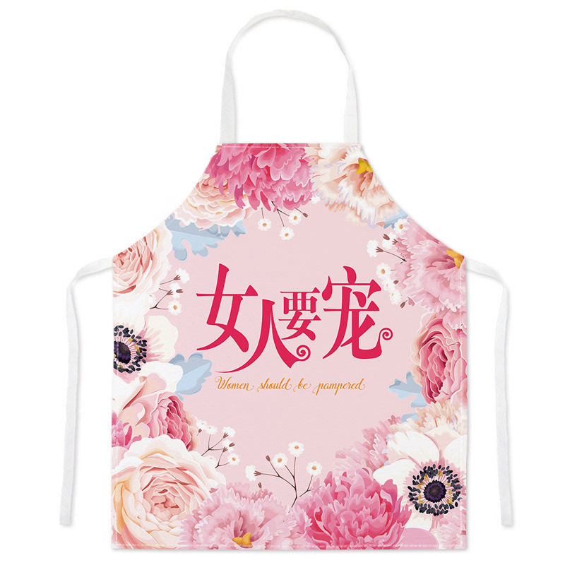 创意搞怪情侣无袖围裙短视频围裙防污渍家用腰围烹饪无袖罩衣,淘宝优惠券,粉丝福利购,淘宝优惠卷