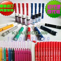 Total Generation Germany ARCOTEST Da due to pen corona pen surface tension test pen 30 32 32 34 36 38 40