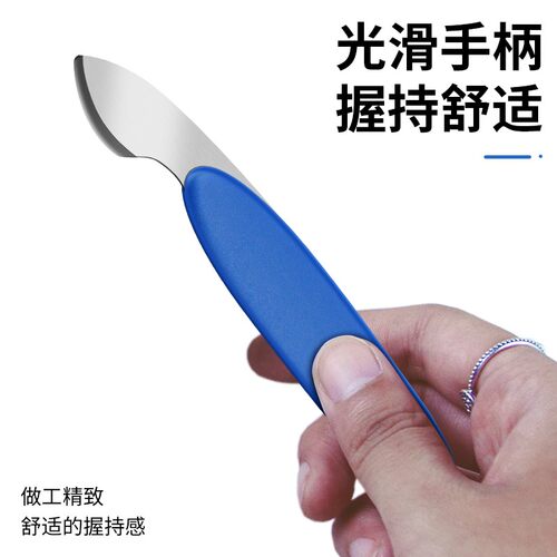 模型分离器积木拆卸工具高达手办玩具拼装拆件开模器手表后盖撬刀 - 图2